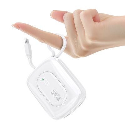 2. Dudao K32 22,5 W 10000 mAh Powerbank mit integriertem USB-C/ Lightning Kabel - Weiß