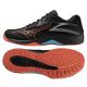 Mizuno THUNDER BLADE Z V1GA237006 Schuhe
