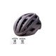 Rockbros Fahrradhelm 10110039003 violett M (54-58)