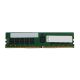 Lenovo 4X77A77030 32GB Speichermodul 1 x 32GB DDR5 288-Pin DIMM