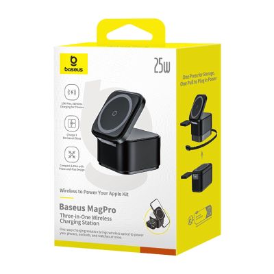 9. Baseus MagPro 3in1 25W MagSafe kompatibles induktives Ladegerät für Telefon und Smartwatch - Schwarz