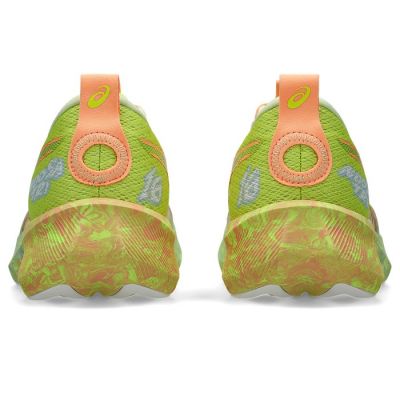 2. Asics Noosa Tri 16 M Schuhe 1011B872750
