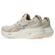7. Asics Gel Nimbus 26 W 1012B601250 Laufschuhe