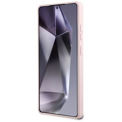 5. Karl Lagerfeld Silikon Double Heads And Circle MagSafe Samsung Galaxy S25 Ultra Hülle rosa