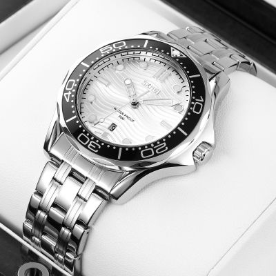 3. Herrenuhr Skmei 9276SSISI + BOX