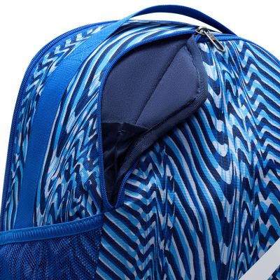 4. Nike Brasilia Equipment Jugend-Rucksack IH7966-480