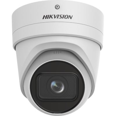 3. Hikvision DS-2CD2H26G2-IZS Schwenk- und Neige-IP-Sicherheitskamera für den Außenbereich, 1920 x 1080 px, Decken-/Wandmontage