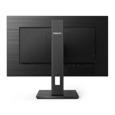 2. PHILIPS LED-Monitor 23,8" 245B1/00 60,5 cm 2560 x 1440 Quad HD Schwarz