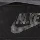 7. Nike Elemental Rucksack DD0562 010