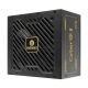 5. Enermax ERV650G-AHG-NAC Netzteilmodul 650 W 20+4 Pin ATX Schwarz