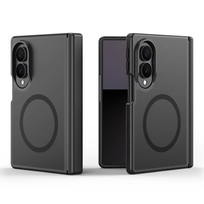 3. Dux Ducis Yind Hülle für Samsung Galaxy Z Fold 8 Wide - Schwarz