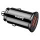 3. Baseus Circular Smart Mini Auto Ladegerät Autoadapter 2x USB QC3.0 Quick Charge 3.0 SCP AFC 30W schwarz (CCALL-YD01)