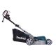 2. MAKITA ELM4121 Elektro-Rasenmäher