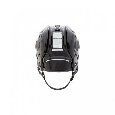 3. Bauer Re-akt 150 Hockeyhelm 1055151