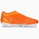2. Puma Ultra Match LL FG/AG Jr 107229 01 Fußballschuhe