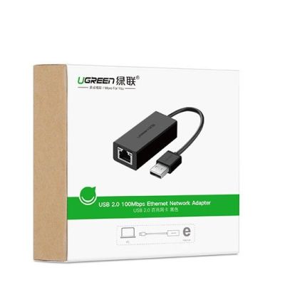 14. Ugreen externe Netzwerkkarte RJ45 - USB 2.0 100 Mbit/s Ethernet schwarz (CR110 20254)