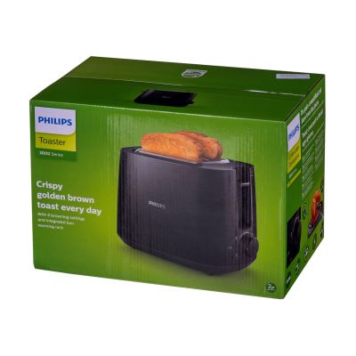5. Philips HD2581/90 Toaster (830W; schwarz)