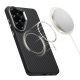 4. Tech-Protect Ion Carbon MagSafe Hülle für Samsung Galaxy S26 Ultra – Schwarz und Silber