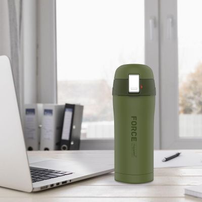 2. THERMOBECHER 300 ML „FORCE“ MAESTRO