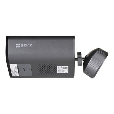 3. EZVIZ EB5 4K IP-Überwachungskamera