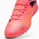 8. Puma Future 7 Play TT M 107726-03 Fußballschuhe