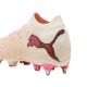3. Puma Future 9 Ultimate MxSG 109123 01 Fußballschuhe