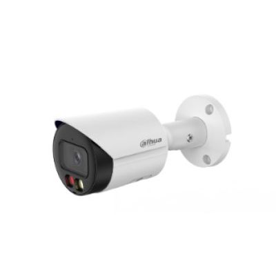 4. Dahua IPC-HFW2549S-S-IL-0360B IP-Kamera