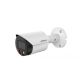 4. Dahua IPC-HFW2549S-S-IL-0360B IP-Kamera
