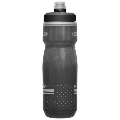2. Fahrradflasche CAMELBAK Podium Chill 620 ml
