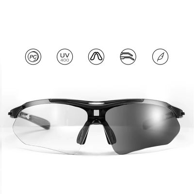 3. Rockbros 10143 photochrome UV400-Fahrradbrille – Schwarz