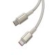 2. Baseus Tungsten Gold USB-C / USB-C-Kabel 100 W 1 m – Gold
