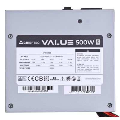 5. CHIEFTEC Netzteil VALUE-Serie APB-500B8 500 W