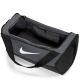 5. Nike Brasilia Tasche DM3976-068