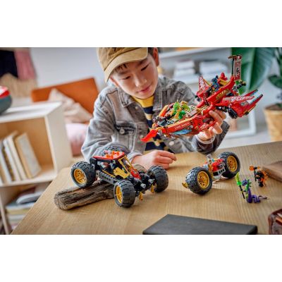 11. LEGO Ninjago 71869 – Landperle