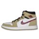 2. Air Jordan 1 Zoom Basketballschuhe - CT0978-203