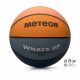 11. Basketball Meteor Was ist los 4 16793 Größe 4