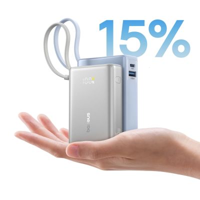 9. Baseus PicoGo 10000mAh 45W Powerbank mit Digitalanzeige und integriertem USB-C-Kabel – Titan