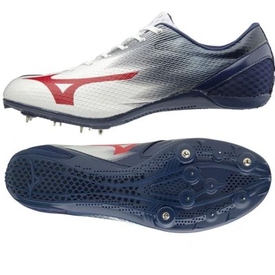 Mizuno GEO VERSUS FX U1GA201518 Spikeschuhe