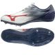 Mizuno GEO VERSUS FX U1GA201518 Spikeschuhe