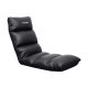 2. Gaming-Bodensessel TRUST RAYZEE GXT718