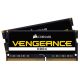 5000 DDR4 32GB PC 2933 CL19 CORSAIR KIT (2x16GB) VENGEANCE Bl Einzelhandel