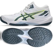 Asics Beyond FF MT 2 1071A128 100 Schuhe