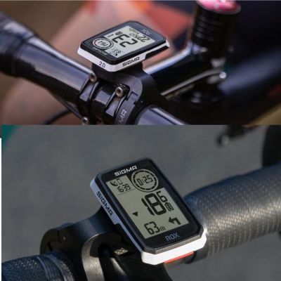 Sigma ROX 2.0 weißer Zähler