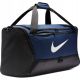 2. Nike Brasilia Trainingstasche 9.0 BA5955-410