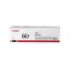 Canon Toner CRG-067 Gelb 5099C002