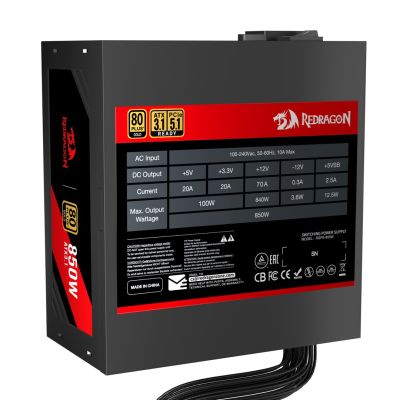 4. REDRAGON GC-PS007-SE 850W 80 Plus Gold ATX 3.1 Netzteilmodul Schwarz