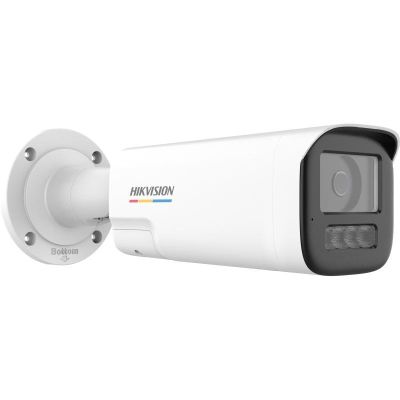 4. Hikvision DS-2CD1B47G3H-LIUF/SRB(2,8mm)(O-STD) IP-Kamera