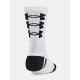 3. Under Armour Socken 1379515-101