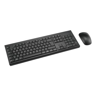 Kensington KM150 EQ-Keyboard