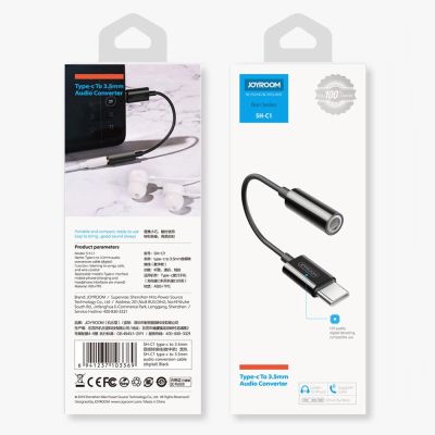 4. Joyroom SH-C1 Kopfhörer-Miniklinke 3,5 mm (weiblich) / USB-C (männlich) Adapter - weiß